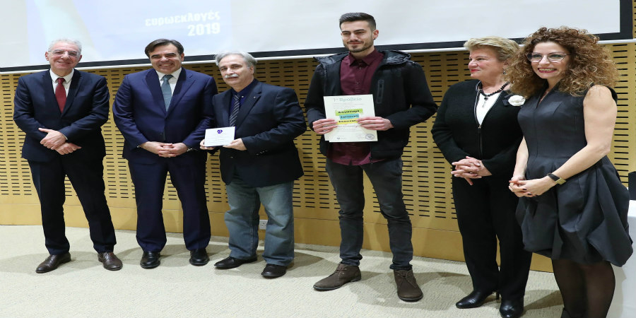 Ύψιστη Διάκριση σε φοιτητή του Ευρωπαϊκού Πανεπιστημίου Κύπρου σε Διαγωνισμό Δημιουργικής Επικοινωνίας